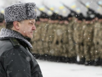 Указ Президента  України № 150/2015