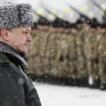 Указ Президента  України № 150/2015