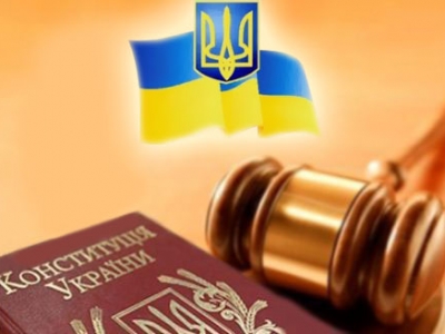 З Днем юриста!