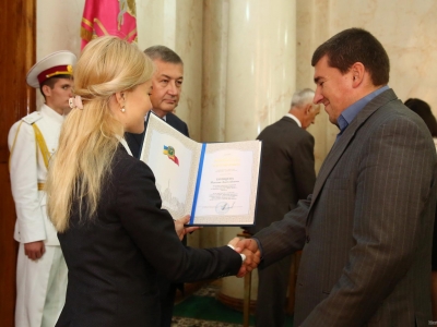 Суспільне визнання