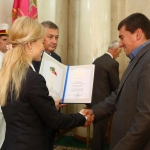 Суспільне визнання
