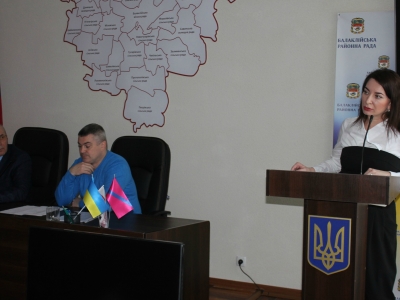 Семінар з правових питань на Балаклійщині